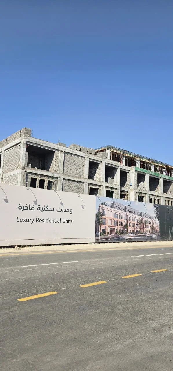 مشروع أرماك