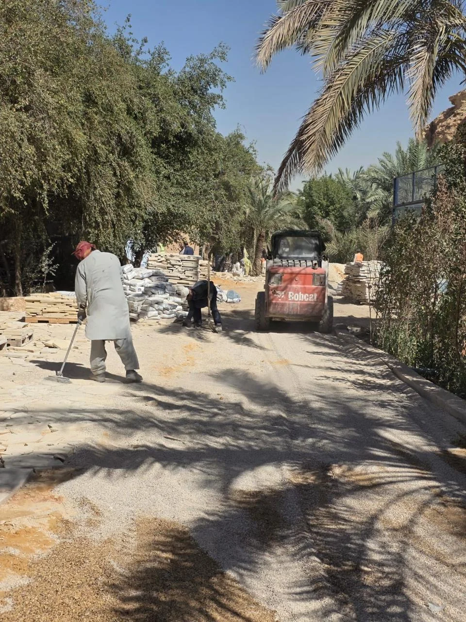مزرعة عرقة