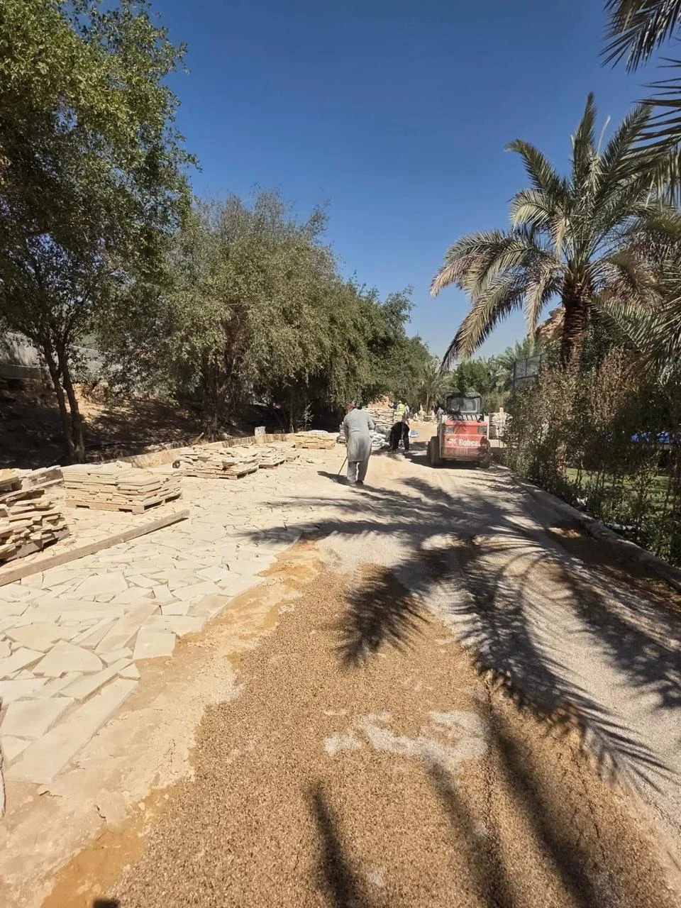 مزرعة عرقة