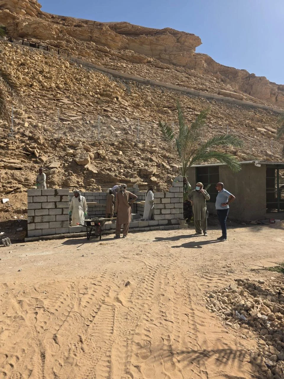 مزرعة عرقة