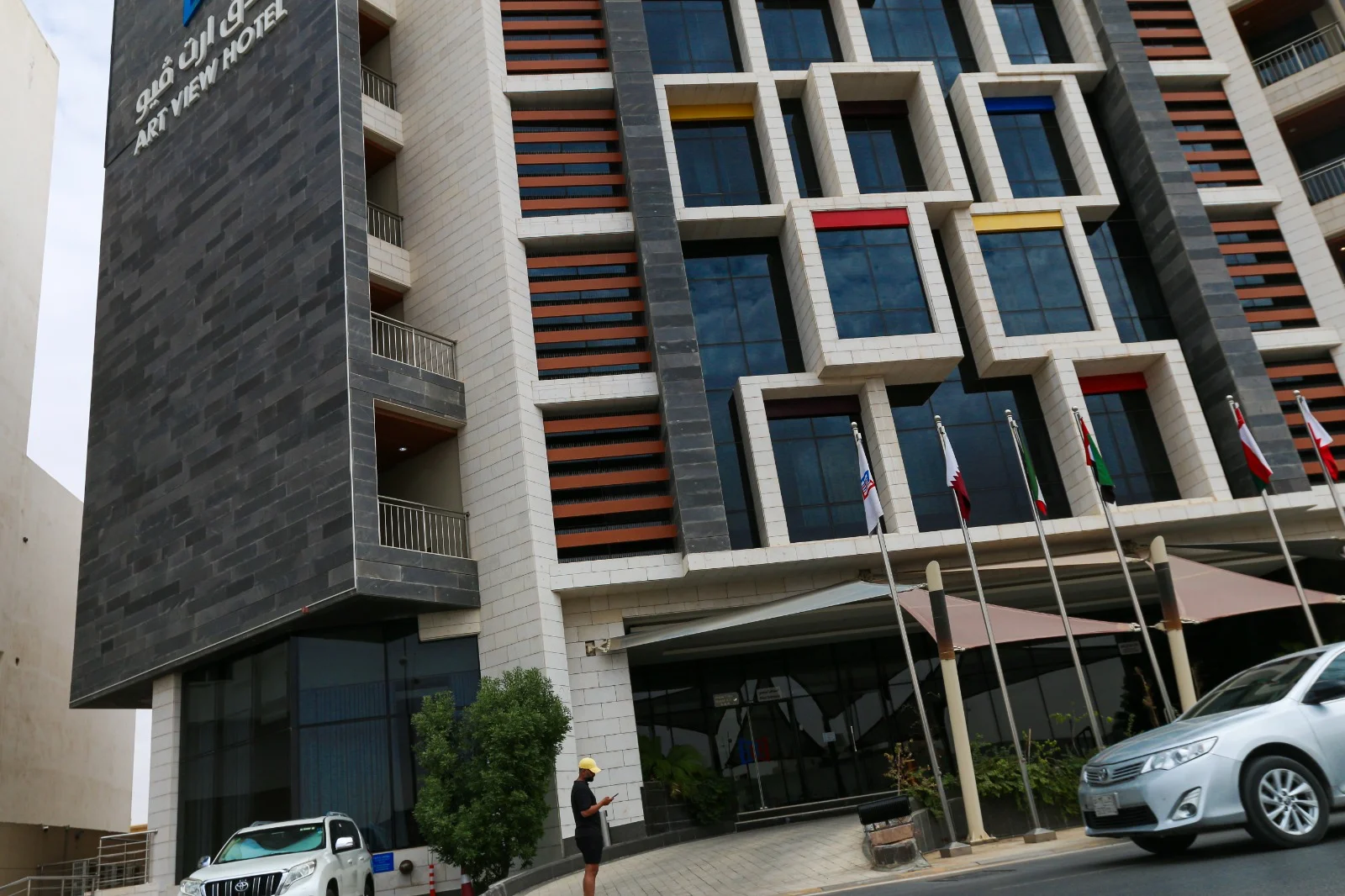فندق آرت فيو