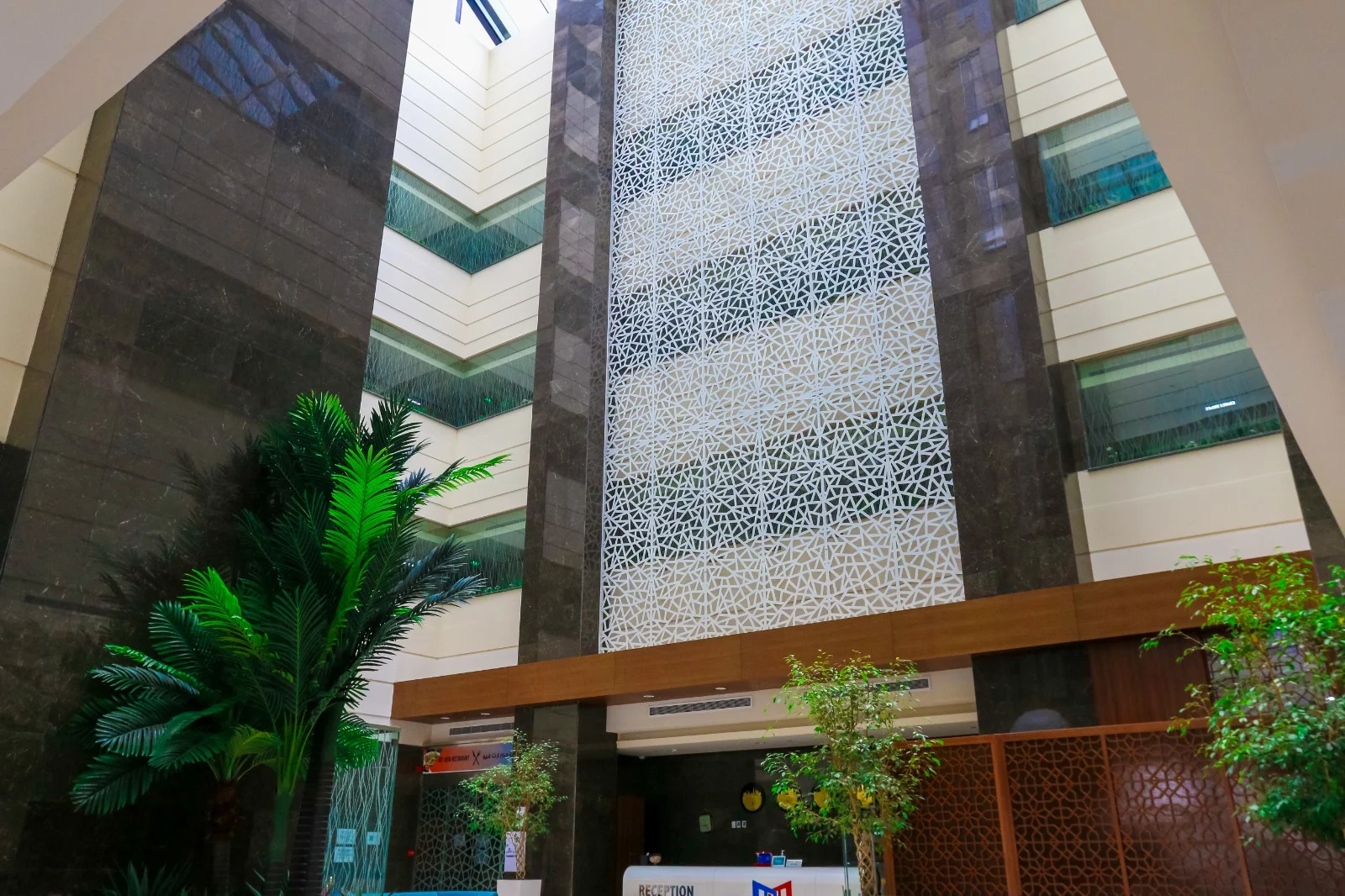 فندق آرت فيو