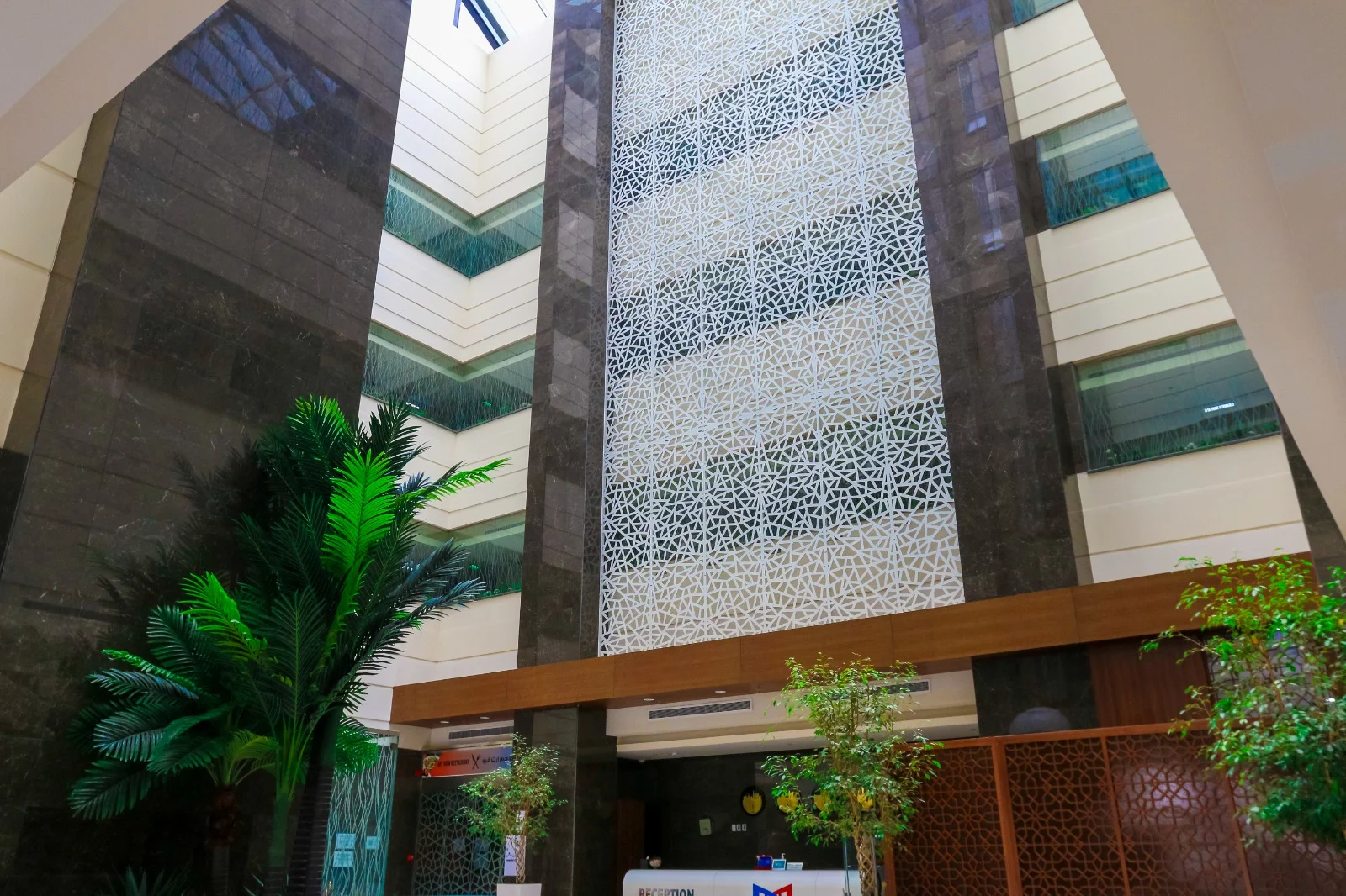 فندق آرت فيو