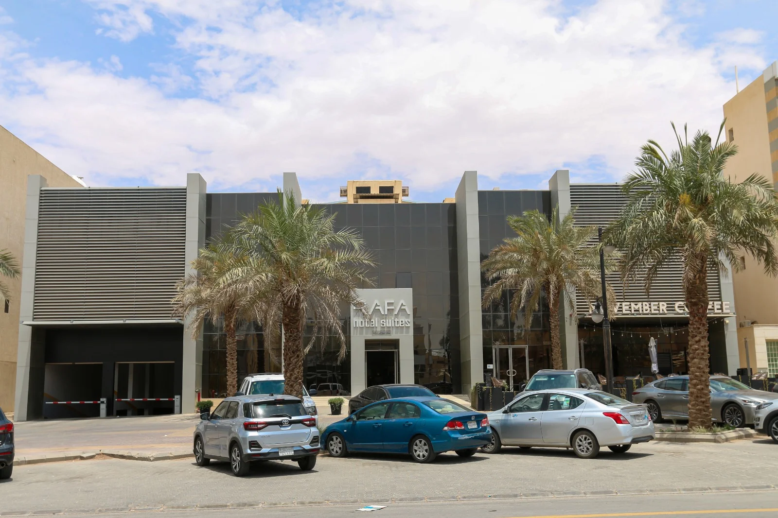 مساكن رفا