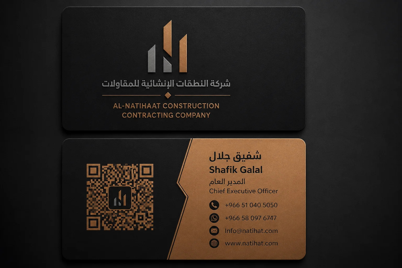 Best Interior and Exterior Finishing Company in Riyadh | Al-Natihat