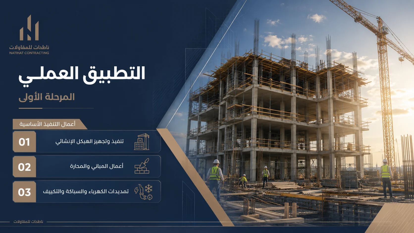 فندق آرت فيو - 4