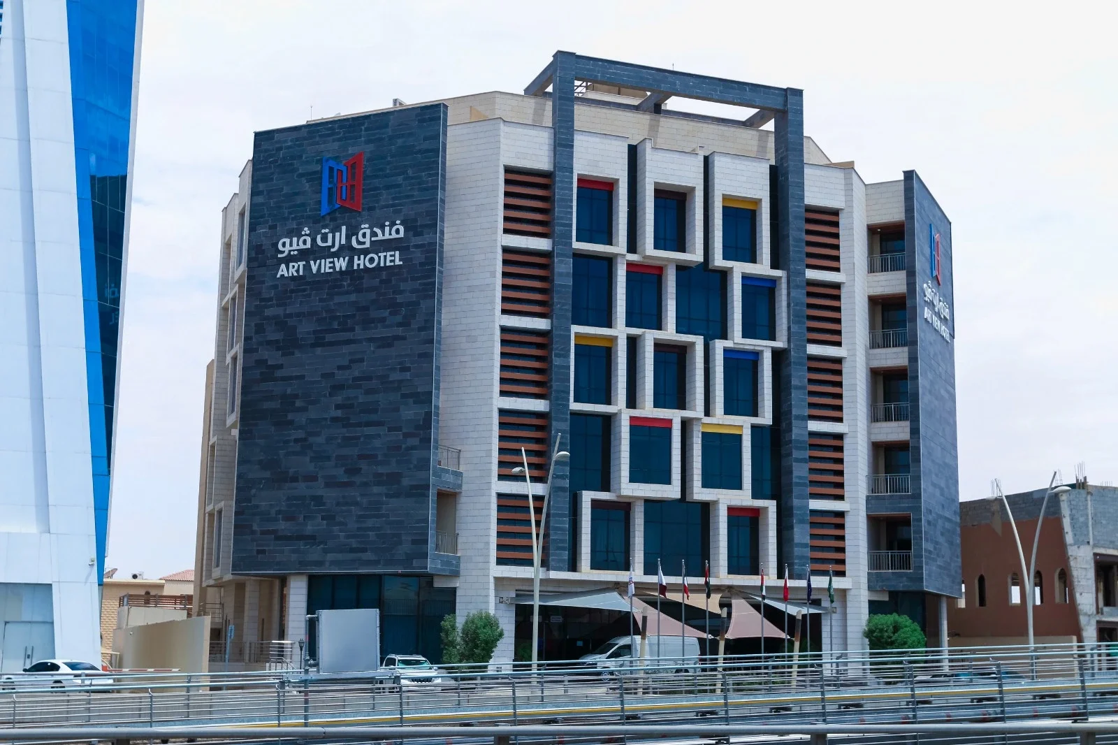 فندق آرت فيو - 7